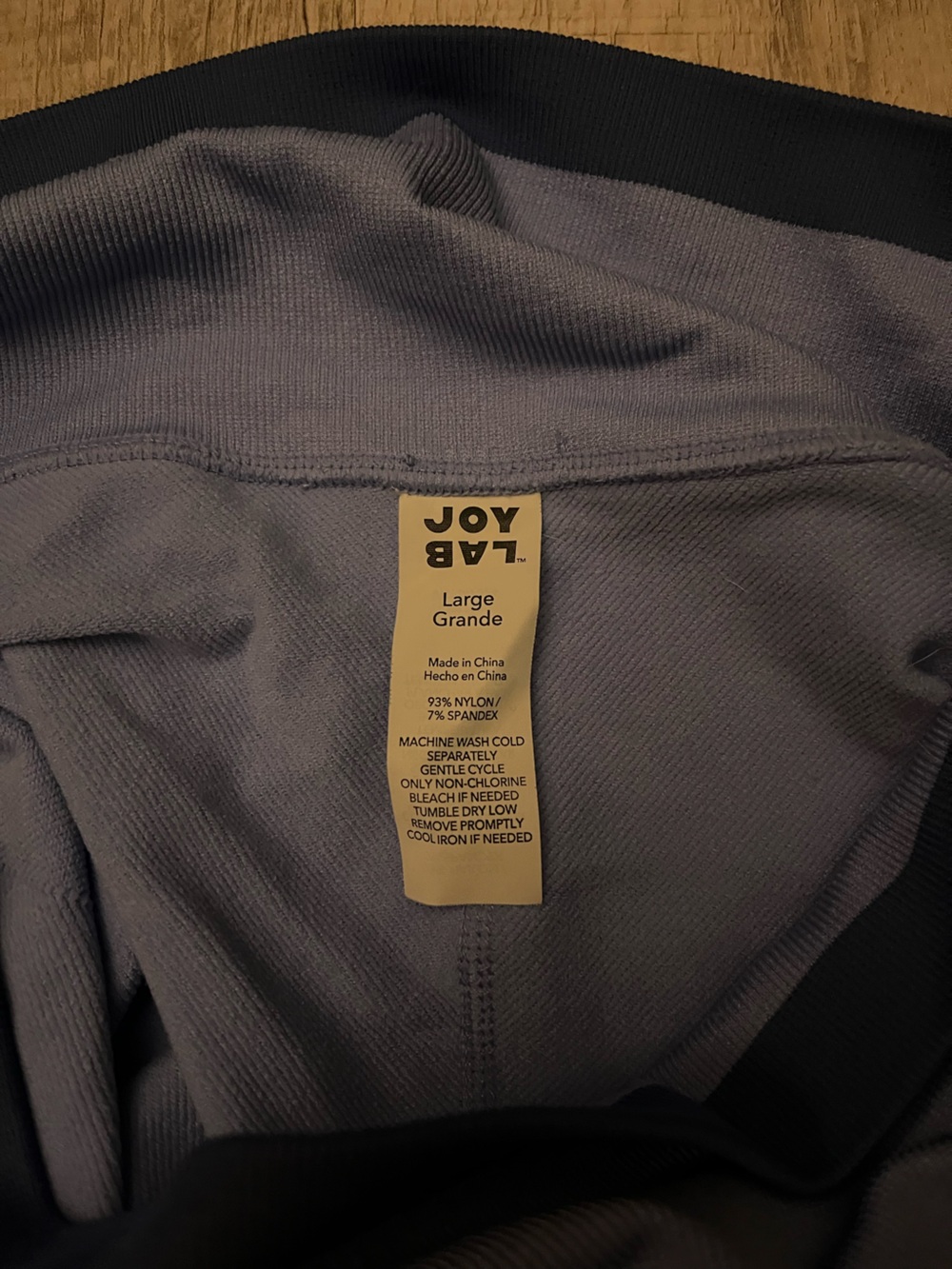 JoyLab Ribbed Biker Shorts - Picture 3 of 3